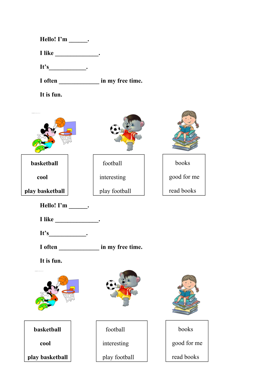 人教版（新起点）四年级下册Unit 5 Free Time-Lesson 1-ppt课件-(含教案+视频+音频+素材)-市级优课-(编号：f57c2).zip