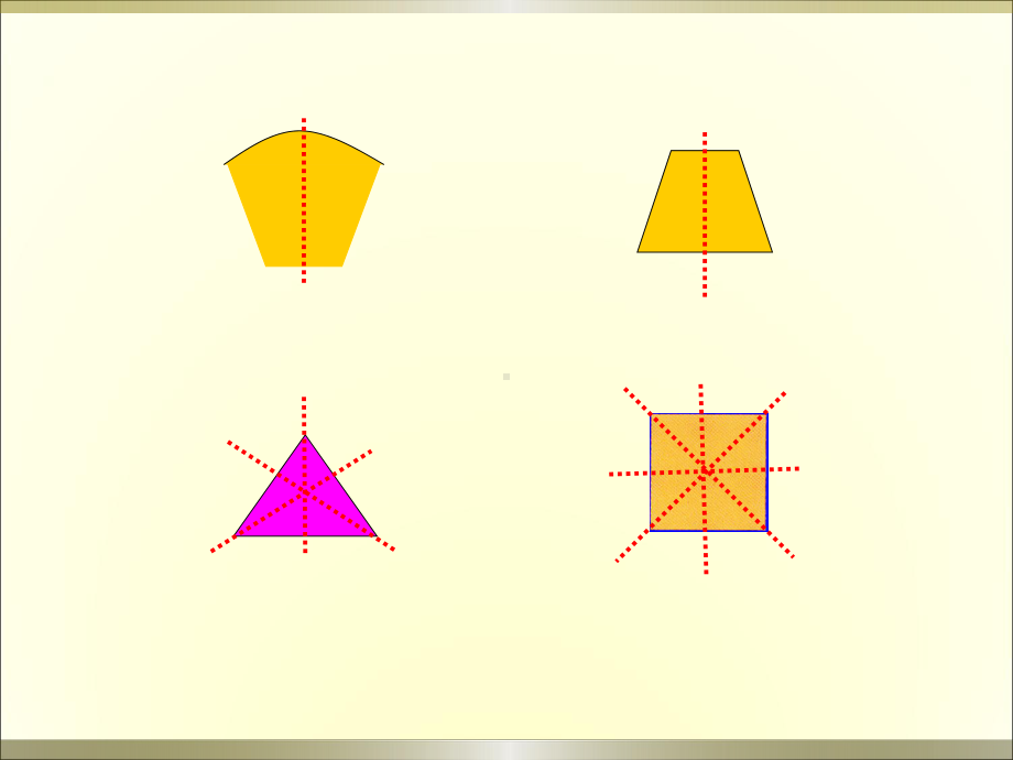 北师大版数学五年级上册-02二 轴对称和平移-022 轴对称再认识（二）-课件03.ppt_第3页