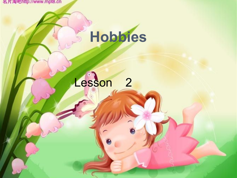 人教版（新起点）四年级下册Unit 4 Hobbies-Lesson 2-ppt课件-(含教案)-公开课-(编号：20f36).zip