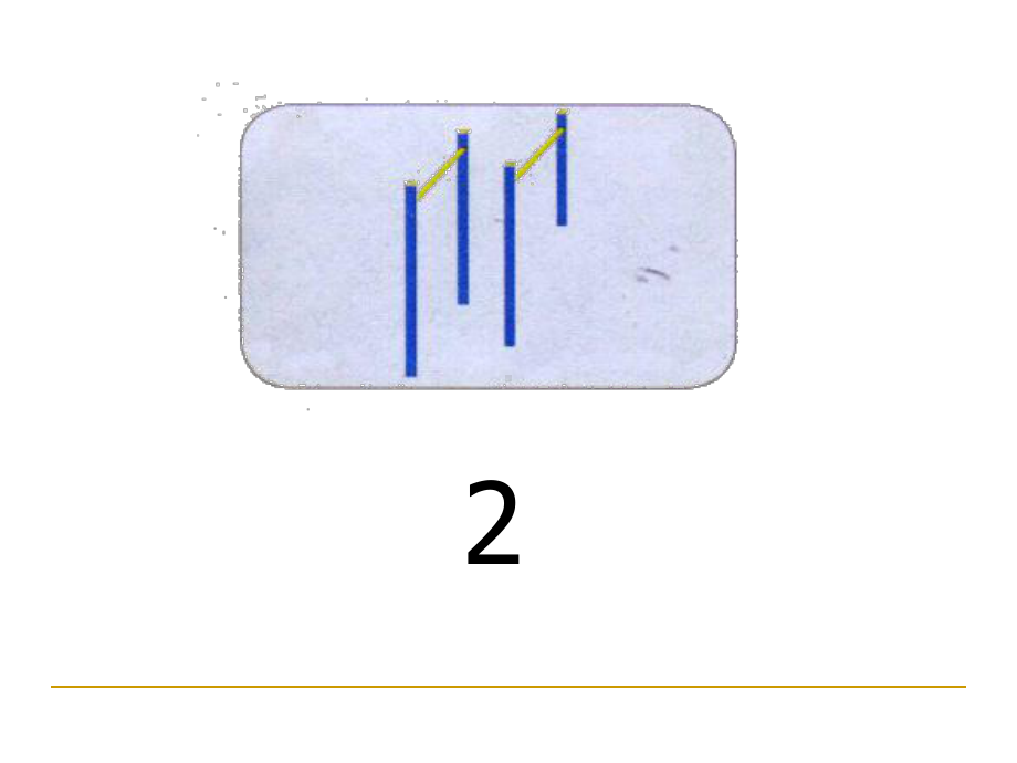 人教版数学一年级上册-01准备课-02数一数-课件12.ppt_第3页