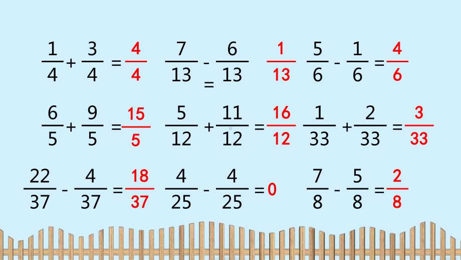 北师大版数学五年级上册-06五 分数的意义-033 分饼-课件04.pptx_第3页