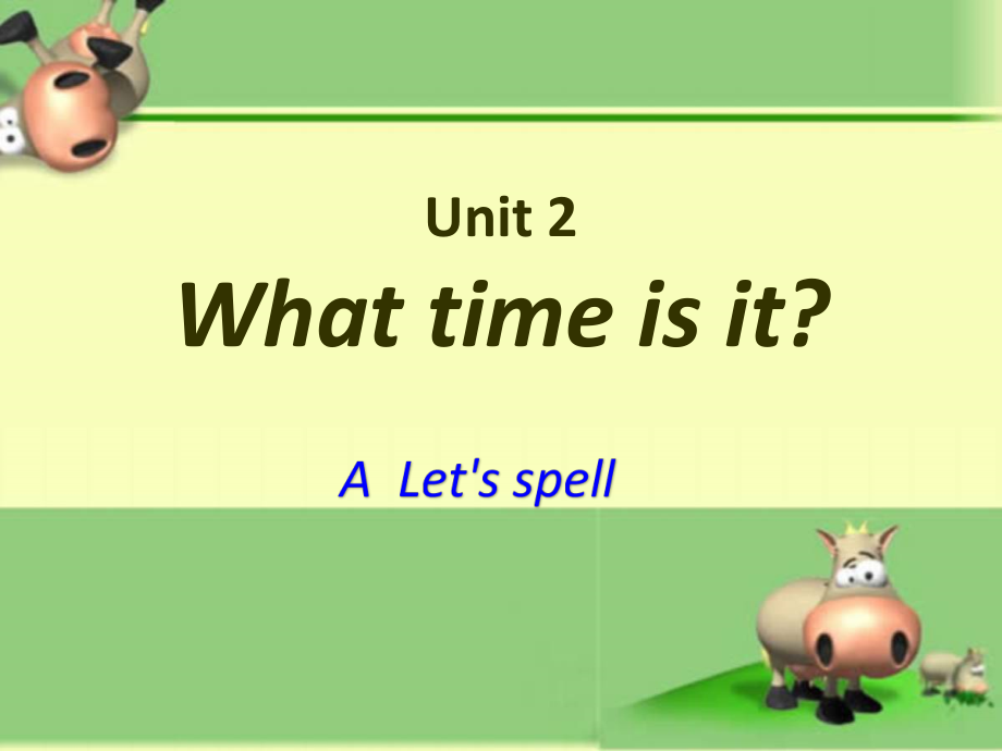 人教版（新起点）四年级下册Unit 5 Free Time-Let's Spell-ppt课件-(含教案)-公开课-(编号：6007a).zip