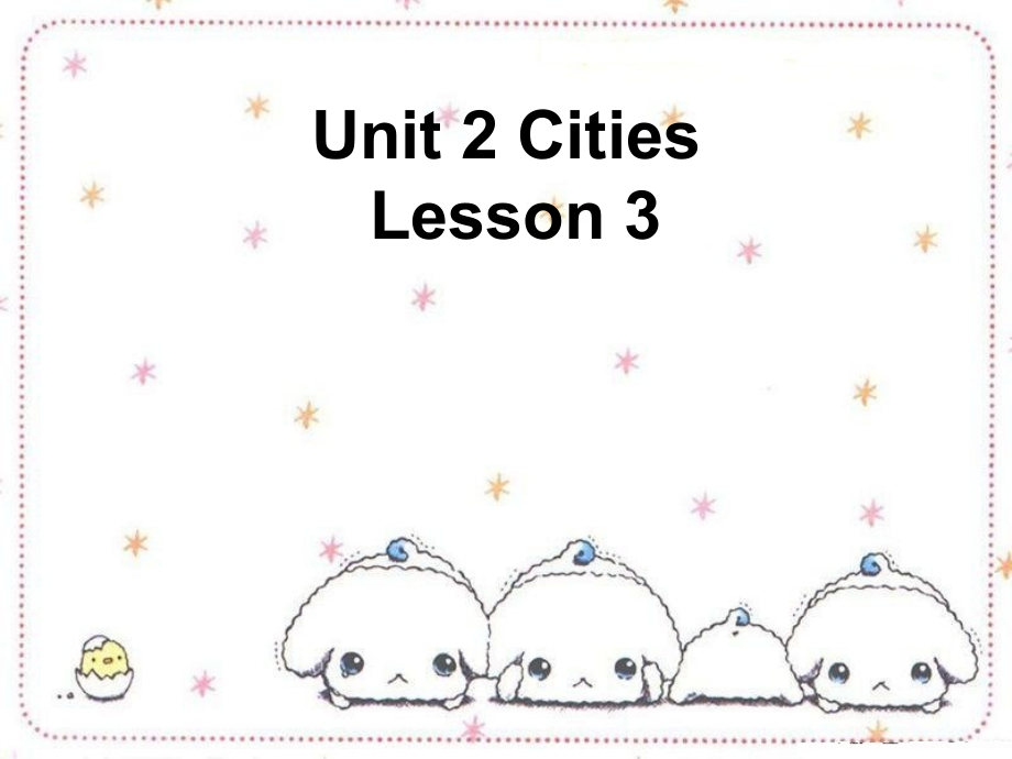 人教版（新起点）四年级下册Unit 2 Cities-Lesson 3-ppt课件-(含教案)--(编号：c175c).zip