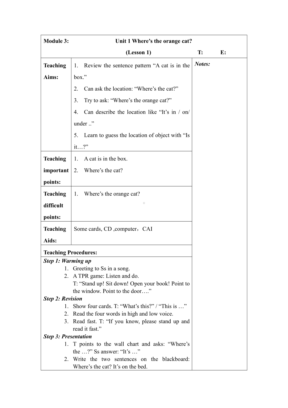 外研版（一起）一年级下册Module 3-Unit 1 Where's the orange cat -教案、教学设计--(配套课件编号：f0aa3).doc_第1页