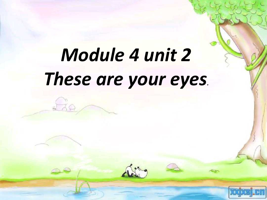 外研版（一起）一年级下册Module 4-Unit 2 These are your eyes.-ppt课件-(含教案+视频+素材)-公开课-(编号：a0708).zip