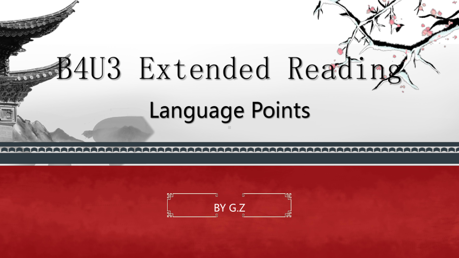 （2021新牛津译林版）高中英语选择性必修一Unit 3 Extended Reading知识点.pptx_第1页