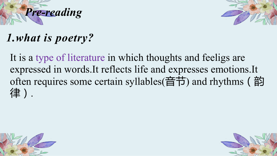 （2021新牛津译林版）高中英语选择性必修一Unit 4 Exploring poetry Reading.pptx_第2页