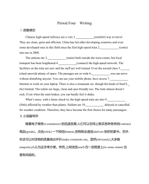 （2021新牛津译林版）高中英语必修三Unit 3 Period Four Writing 课时作业（含答案）.docx