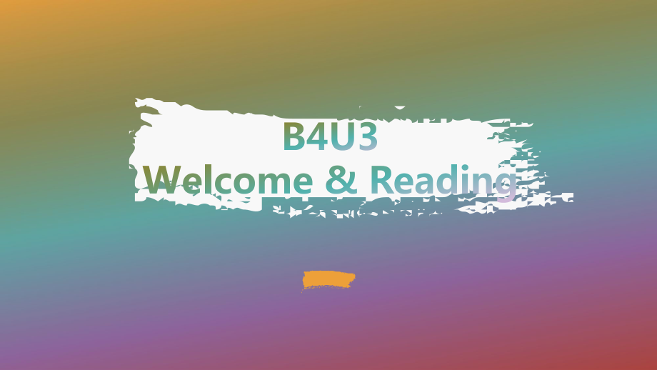 （2021新牛津译林版）高中英语选择性必修一Unit 3 Welcome&Reading .pptx_第1页