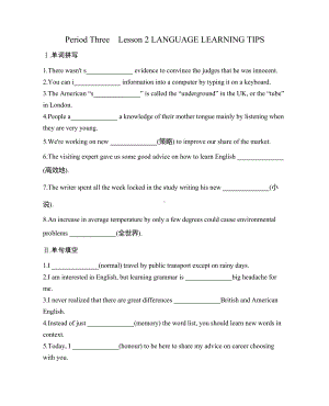 （新教材）北师大版（2019版）高中英语必修三UNIT9 Period Three Lesson 2 LANGUAGE LEARNING TIPS 课时作业（含答案）.docx