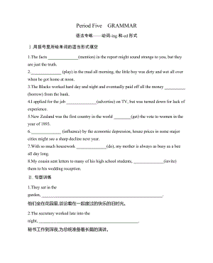 （新教材）北师大版（2019版）高中英语必修三UNIT8Period Five GRAMMAR课时作业（含答案）.docx