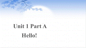 三年级英语上册课件：Unit 1 Hello! A Let’s learn人教PEP版.pptx