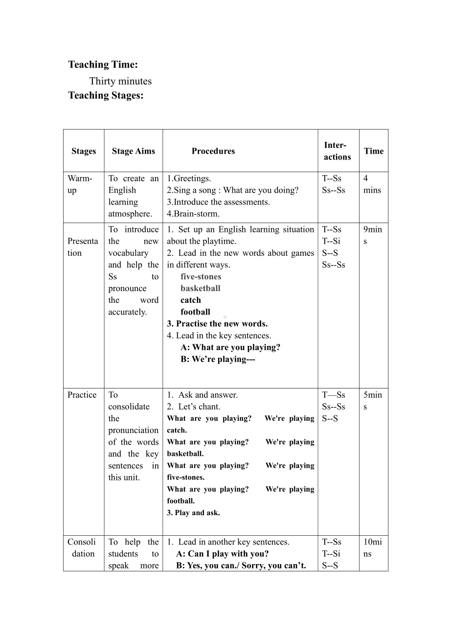 外研版（一起）二年级下册Module 5-Unit 2 What are the kids playing -教案、教学设计-公开课-(配套课件编号：e075a).doc_第2页