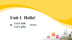 三年级英语上册课件：Unit 1 Hello! B Let’s talk人教PEP版 (3).pptx