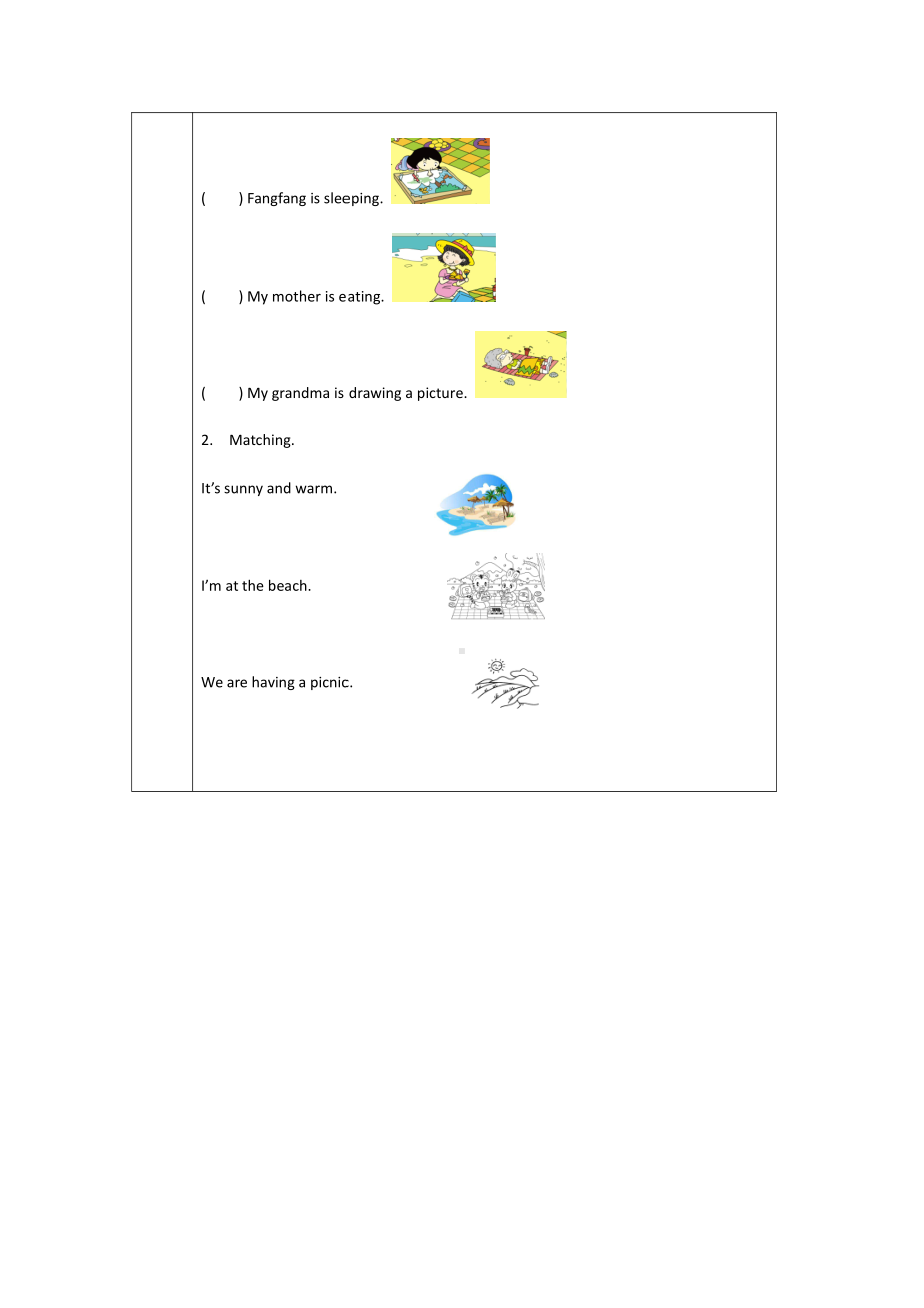 外研版（一起）二年级下册Module 7-Unit 2 We're having a picnic.-教案、教学设计--(配套课件编号：609b5).doc_第3页