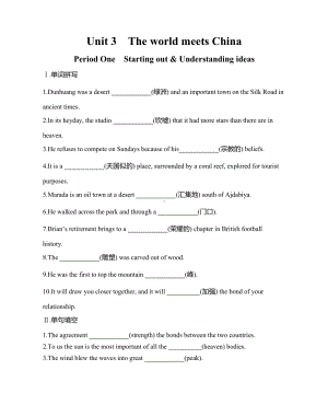 （2021新外研版）高中英语选择性必修四Unit3 Period One　Starting out & Understanding ideas 课时作业（含答案）.docx