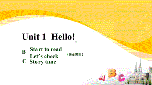 三年级英语上册课件：Unit 1 Hello! C Story time人教PEP版.pptx