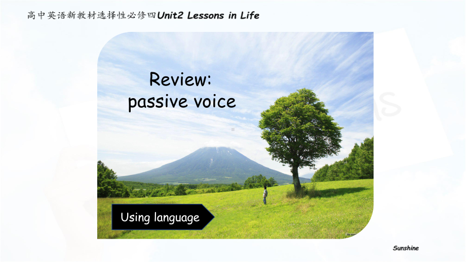 （2021新外研版）高中英语选择性必修四 Unit 2 Lessons in life Using languageppt课件.pptx_第1页