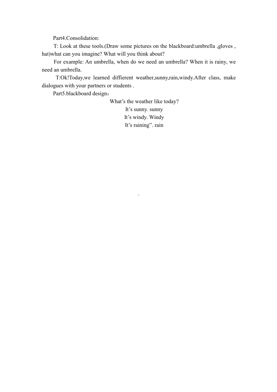 外研版（一起）二年级下册Module 1-Unit 1 What's the weather like -教案、教学设计--(配套课件编号：61706).doc_第2页