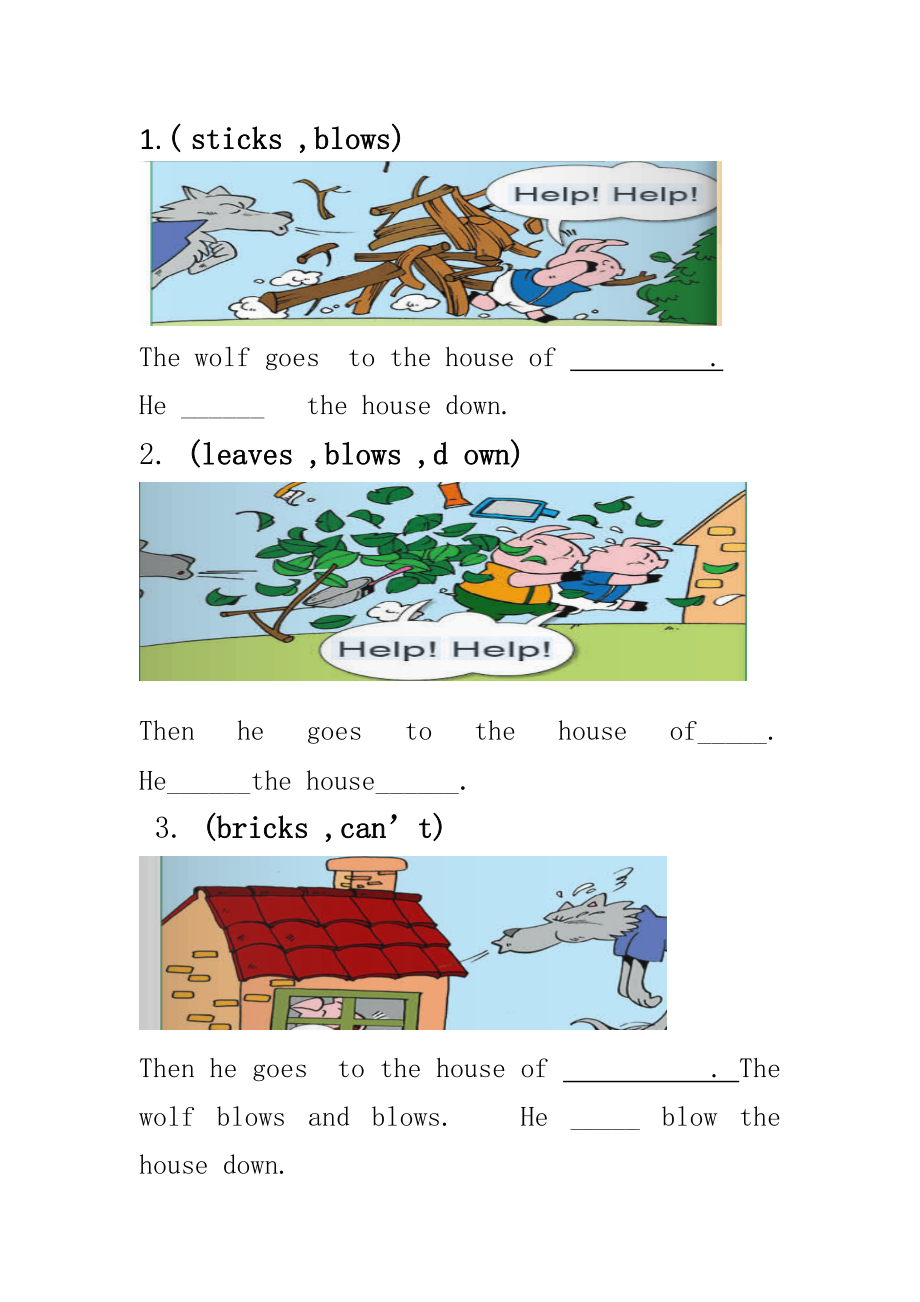 外研版（一起）二年级下册Reading for Pleasure-The Three Little Pigs-ppt课件-(含教案+音频+素材)-公开课-(编号：b06ec).zip