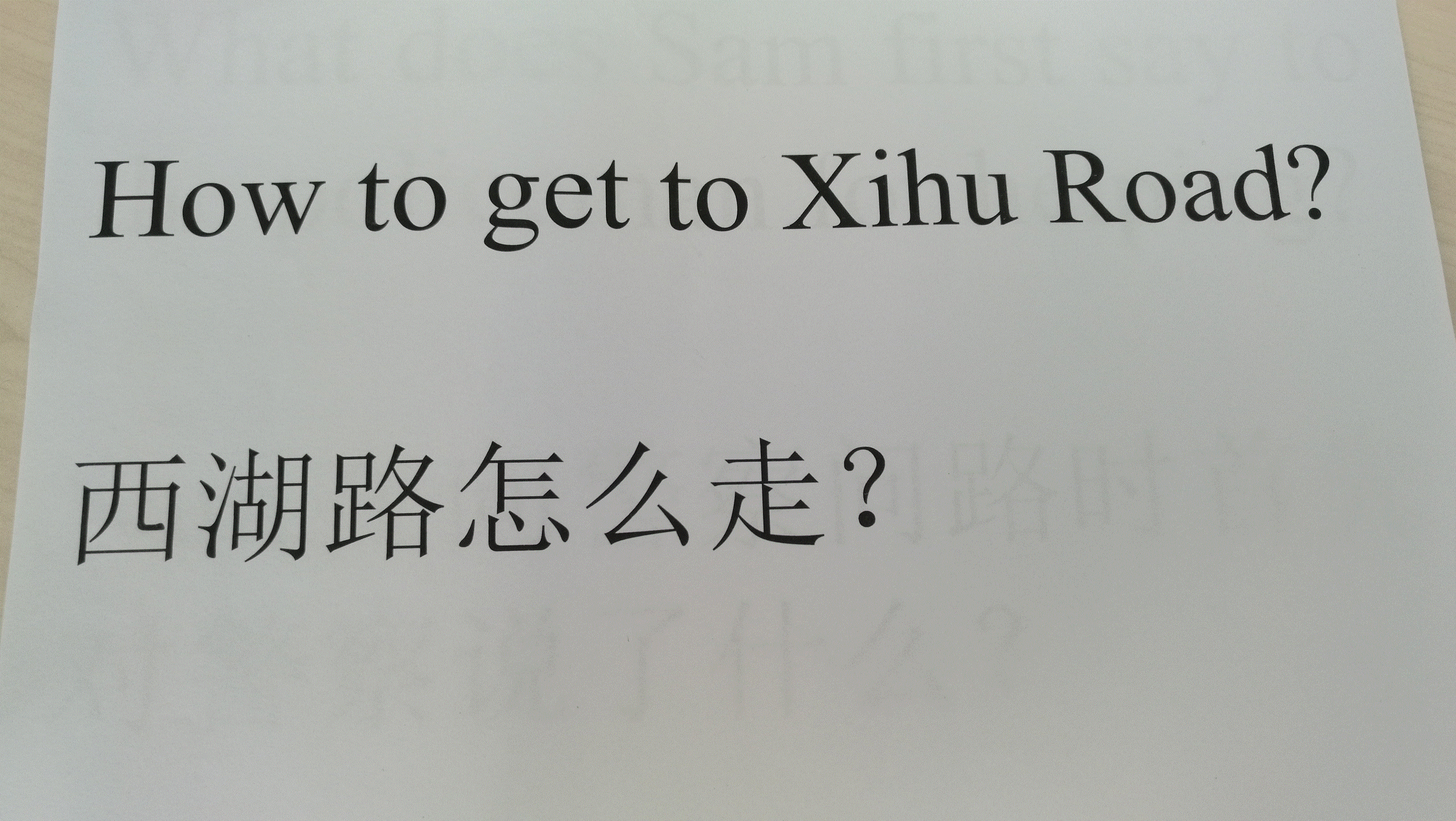 外研版（一起）二年级下册Module 9-Unit 1 Turn left!-ppt课件-(含教案+素材)-公开课-(编号：20024).zip