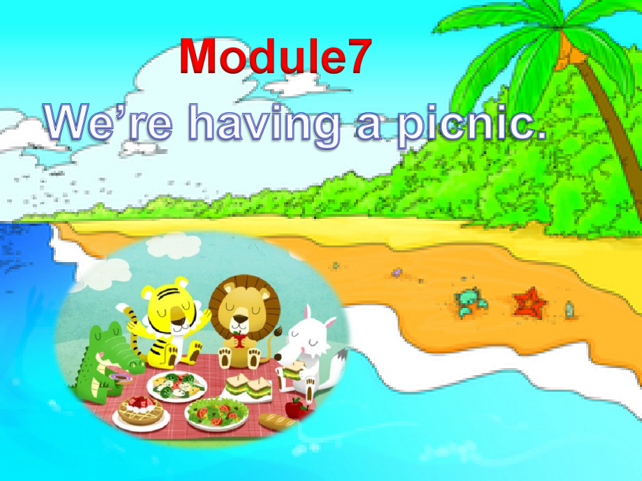 外研版（一起）二年级下册Module 7-Unit 2 We're having a picnic.-ppt课件-(含教案)-公开课-(编号：f1e32).zip