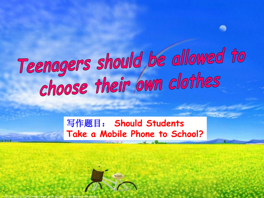 英語unit7teenagersshouldbeallowedtochoosetheirownclothessectionb