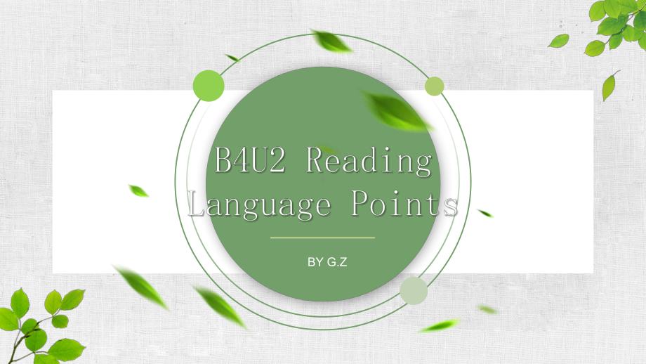 （2021新）牛津译林版高中英语选修一Unit 2 reading 知识点 ppt课件.pptx_第1页