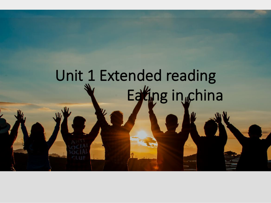 （2021新）牛津译林版高中英语选修一Unit1extended readign language pointsppt课件.ppt_第1页