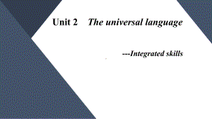 （2021新）牛津译林版高中英语选修一Unit2 Integrated skills ppt课件.pptx