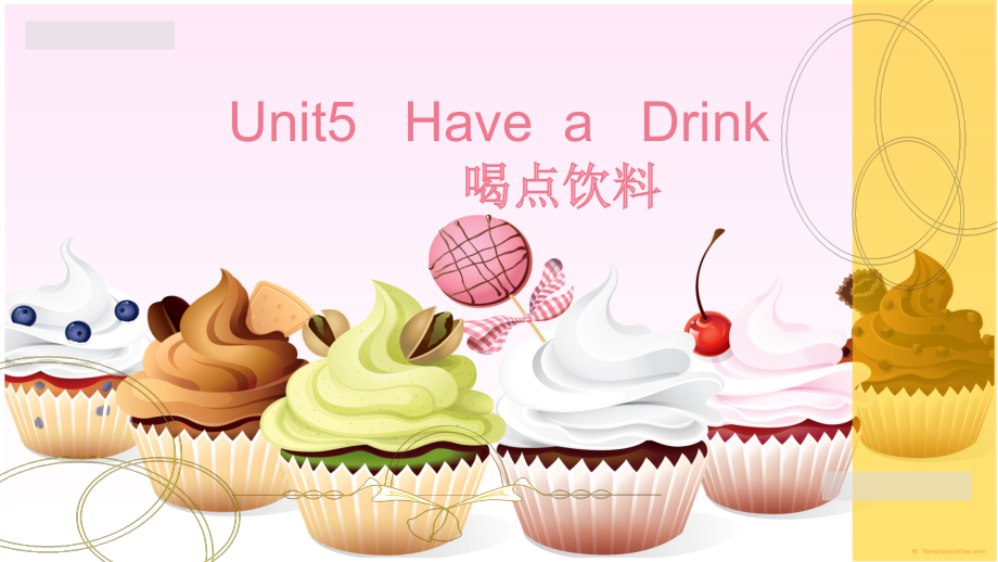 重庆大学版三年级下册Unit 5 Have a Drink-Lesson 2-ppt课件-(含教案)--(编号：60171).zip