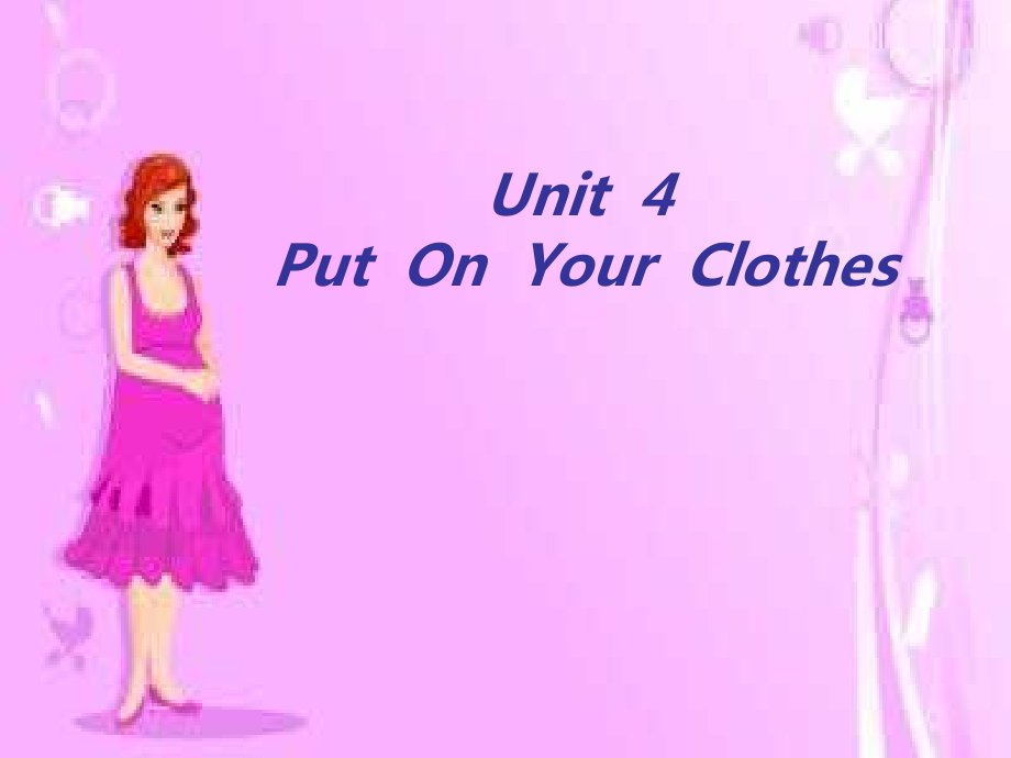 重庆大学版三年级下册Unit 4 Put on Your Clothes-Lesson 1-ppt课件-(含教案+素材)--(编号：c281c).zip