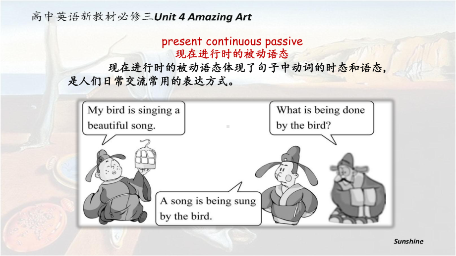 （2019新教材）外研版高中英语必修三Unit 4 Amazing art Using language ppt课件.pptx_第2页