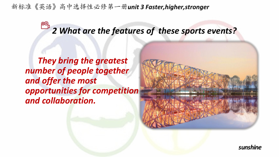 （2019新教材）外研版高中英语选择性必修一Unit 3 Faster higher stronger Starting outppt课件.pptx_第3页