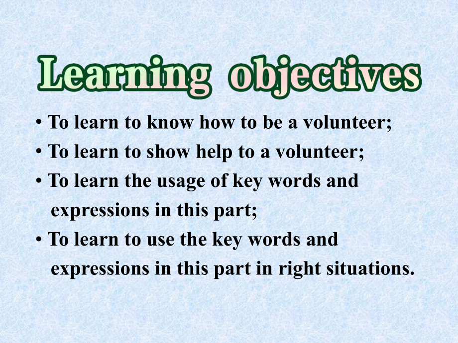 （2019新教材）外研版高中英语必修三Unit 2 Listening and Speaking (001) ppt课件.ppt_第2页