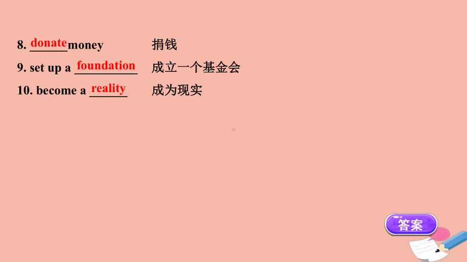 （2019新教材）外研版高中英语必修三Unit2 Making a difference Starting out & Understanding ideasppt课件.ppt_第3页