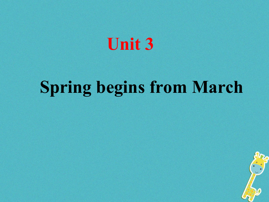 陕旅版五年级下册英语Unit 3 Spring Begins From March-Part B-ppt课件-(含教案+素材)-公开课-(编号：c0031).zip