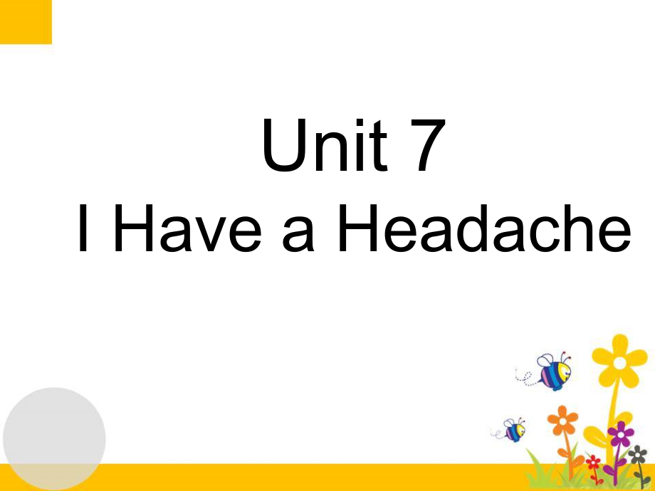 陕旅版五年级下册英语Unit 7 I Have a Headache-Part B-ppt课件-(含教案)--(编号：104b5).zip