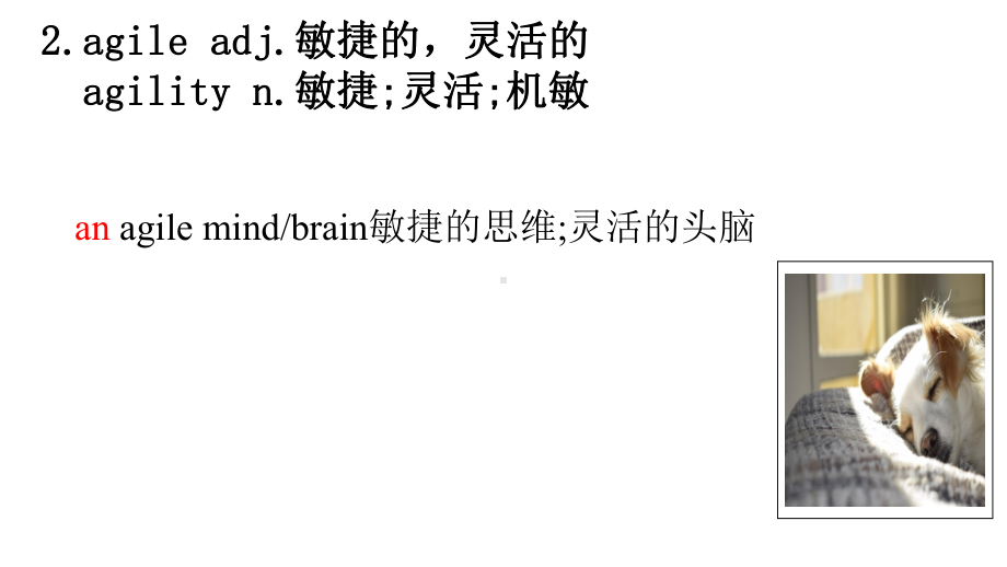 （2019新教材）外研版高中英语必修三Unit4 A glimpse of the future Period 5 Developing ideas ppt课件.pptx_第3页