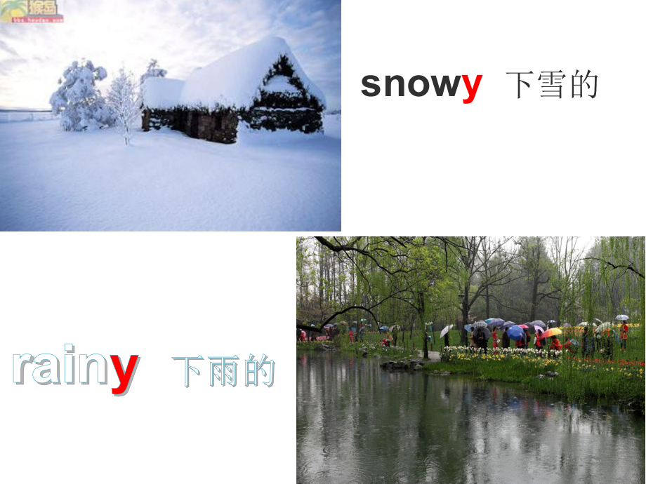 5 whats the weather like today _part a_ppt課件_(含教案 視頻