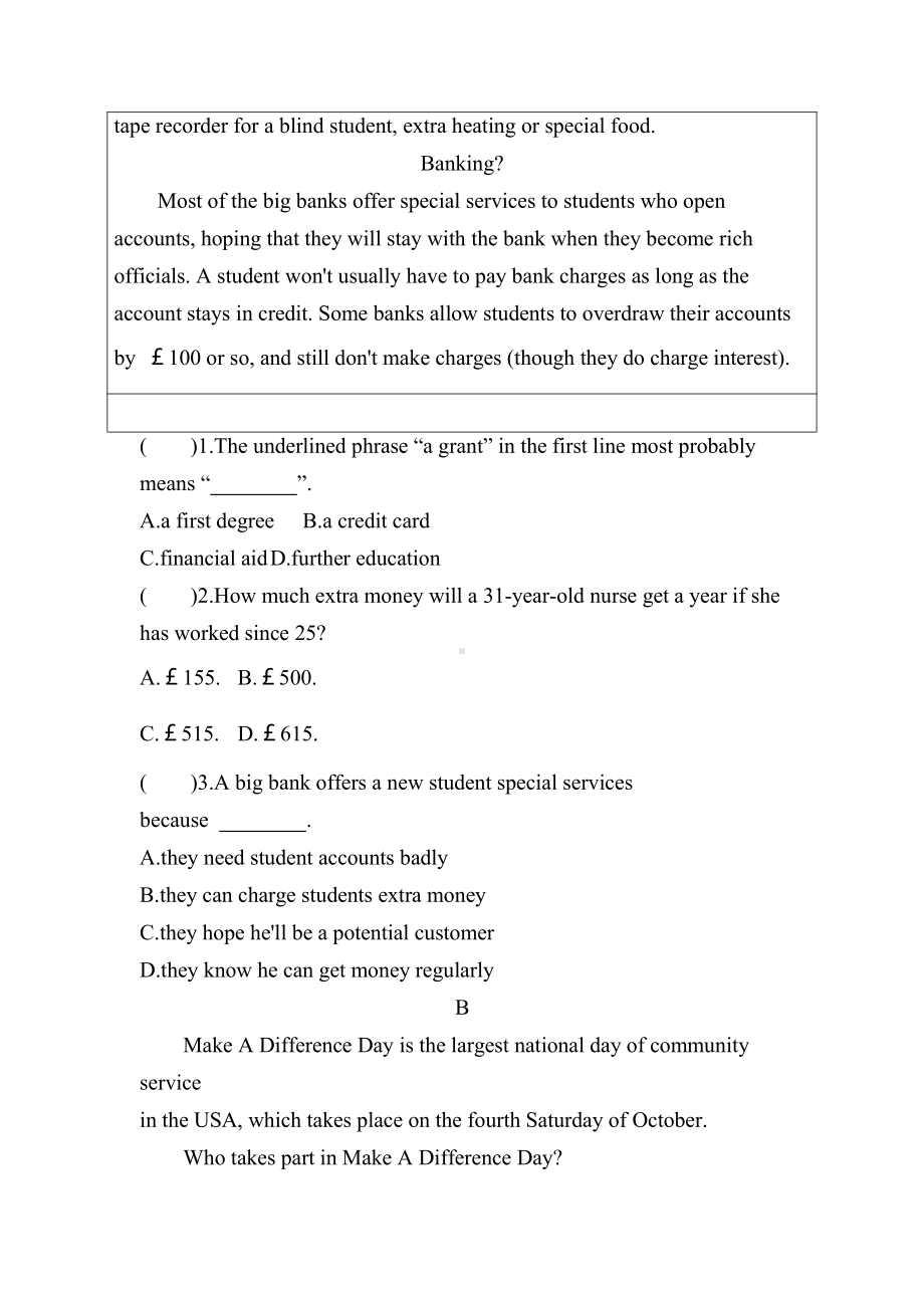 （2019新教材）外研版高中英语必修三Unit2单元过关演练（含答案）.docx_第2页