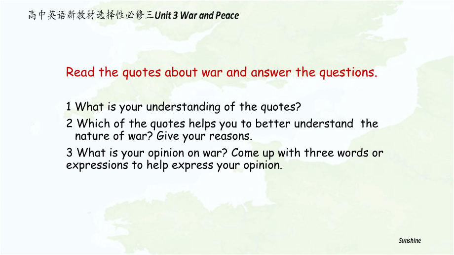 （2019新教材）外研版高中英语必修三Unit 3 War and peace Starting out and Understanding ideas The D-Day landings ppt课件.pptx_第3页