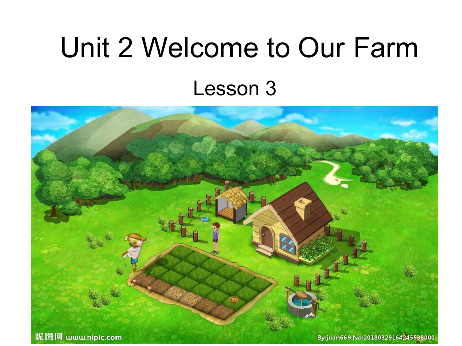 重庆大学版四年级下册Unit 2 Welcome to Our Farm-Lesson 1-ppt课件-(含教案+视频+素材)--(编号：e0126).zip