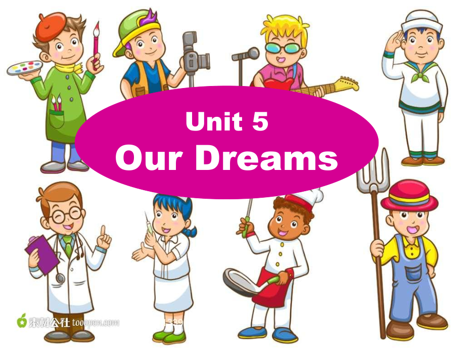 重庆大学版六年级下册Unit 5 Our Dreams-Lesson 1-ppt课件-(含教案+视频+音频)-公开课-(编号：903ca).zip