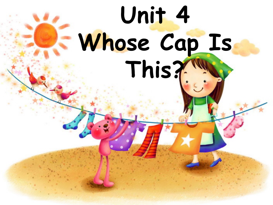 重庆大学版四年级下册Unit 4 Whose Cap Is This -Lesson 2-ppt课件-(含教案)--(编号：e012e).zip