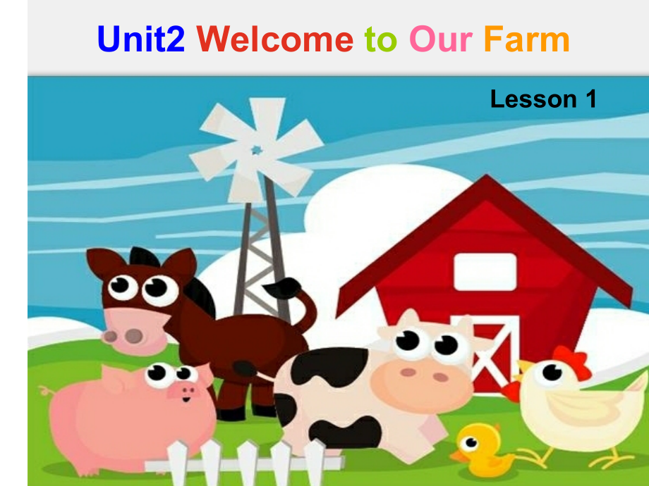 重庆大学版四年级下册Unit 2 Welcome to Our Farm-Lesson 1-ppt课件-(含教案+素材)-市级优课-(编号：0158e).zip