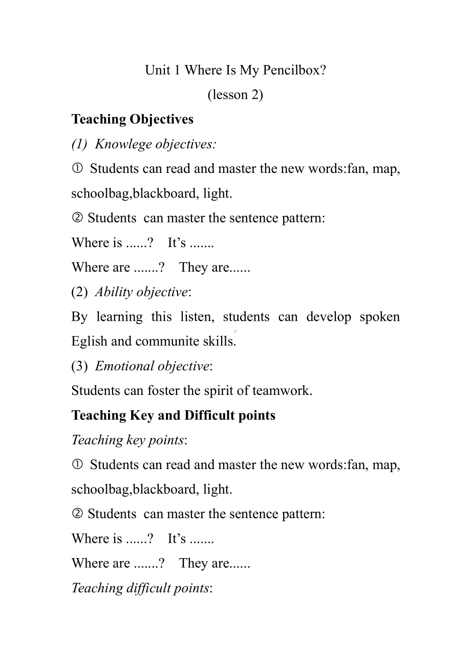 重庆大学版四年级下册Unit 1 Where Is My Pencil Box -Lesson 2-教案、教学设计--(配套课件编号：10006).docx_第1页