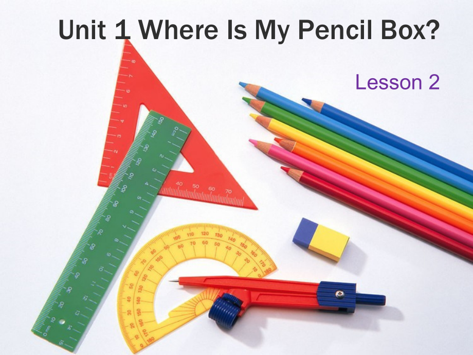 重庆大学版四年级下册Unit 1 Where Is My Pencil Box -Lesson 2-ppt课件-(含教案)--(编号：7010e).zip