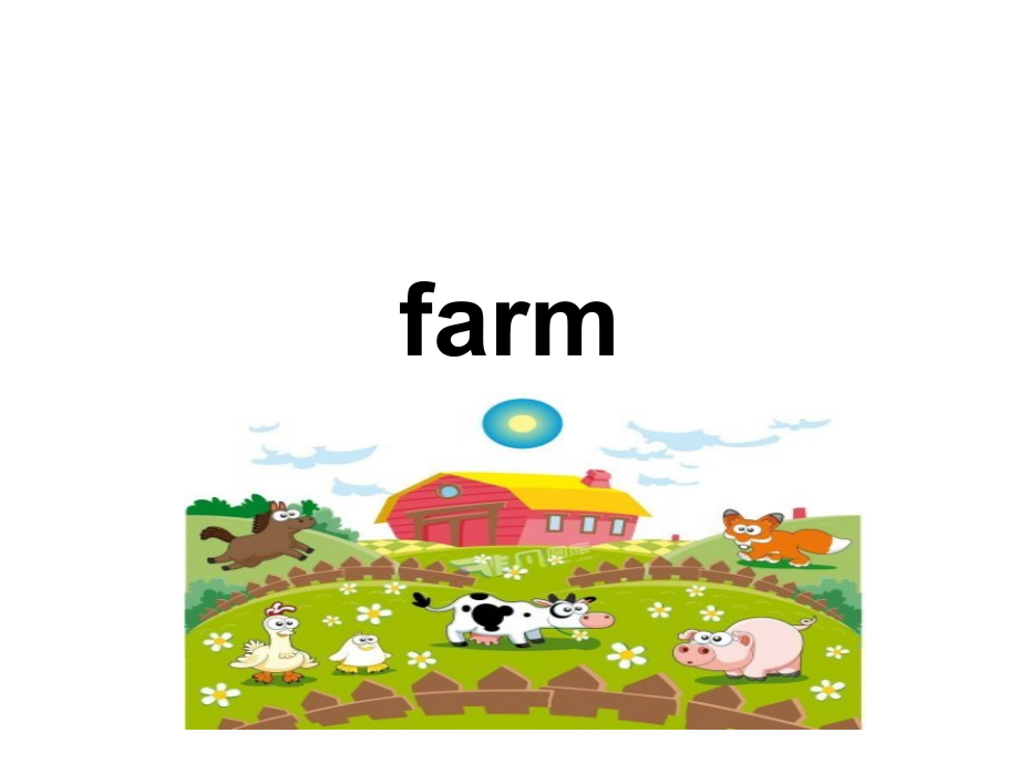 重庆大学版四年级下册Unit 2 Welcome to Our Farm-Lesson 1-ppt课件-(含教案+素材)--(编号：406ac).zip