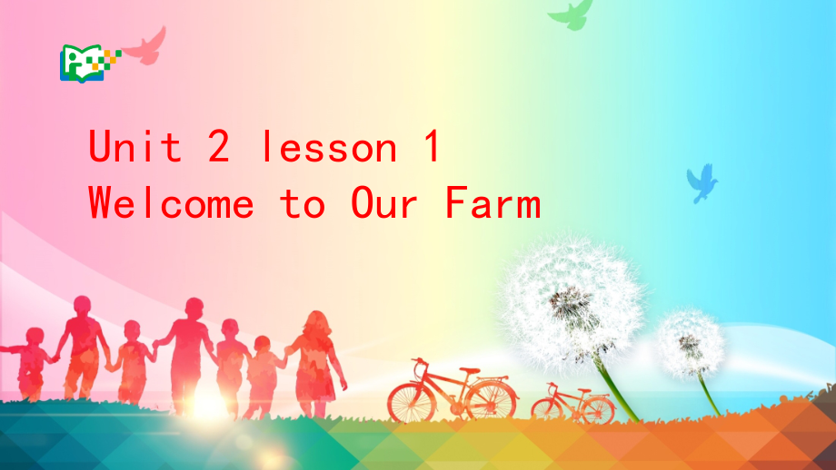 重庆大学版四年级下册Unit 2 Welcome to Our Farm-Lesson 1-ppt课件-(含教案+素材)-部级优课-(编号：81684).zip